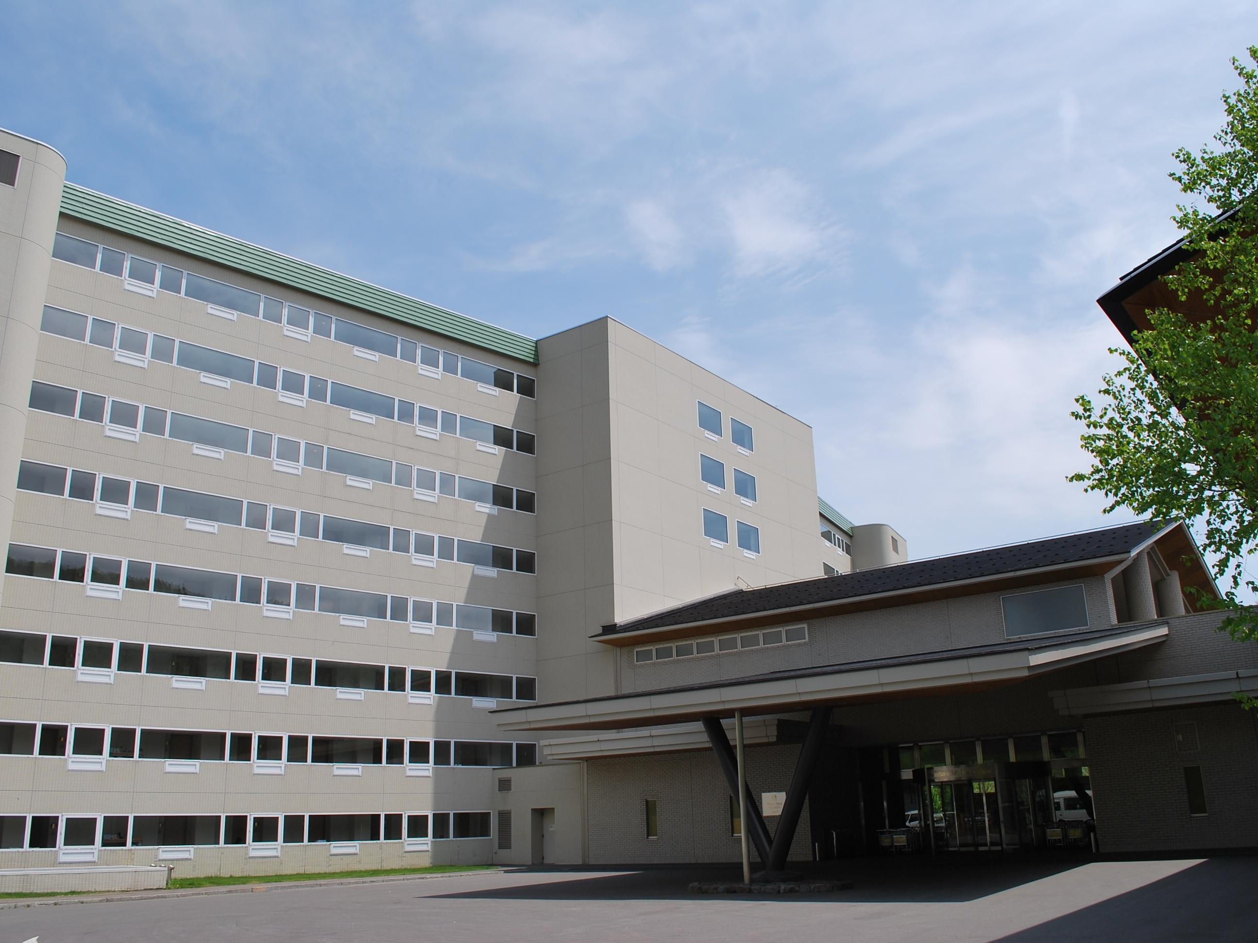 Hotel Kussharo 4*
