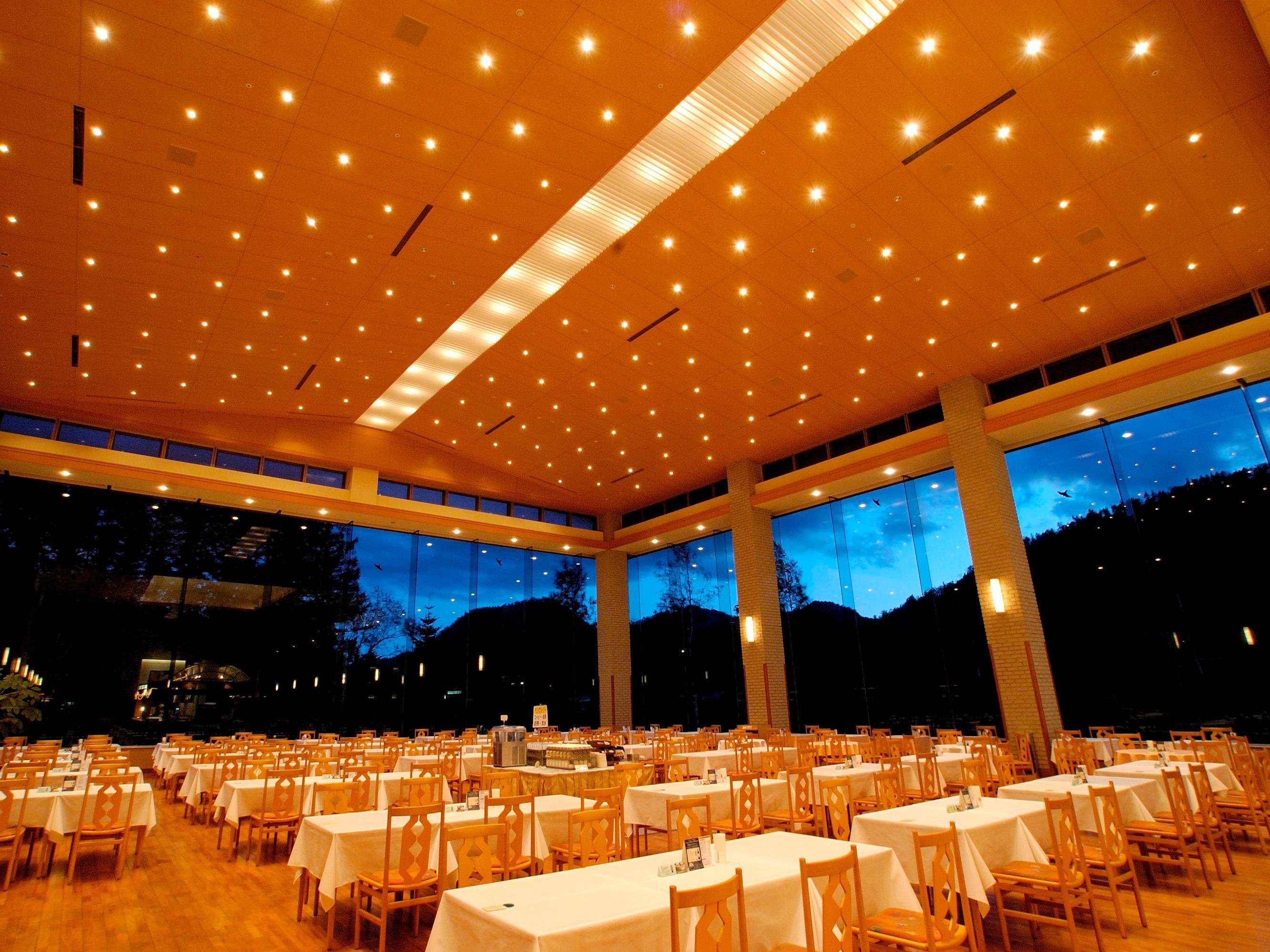 Kussharo Hotel