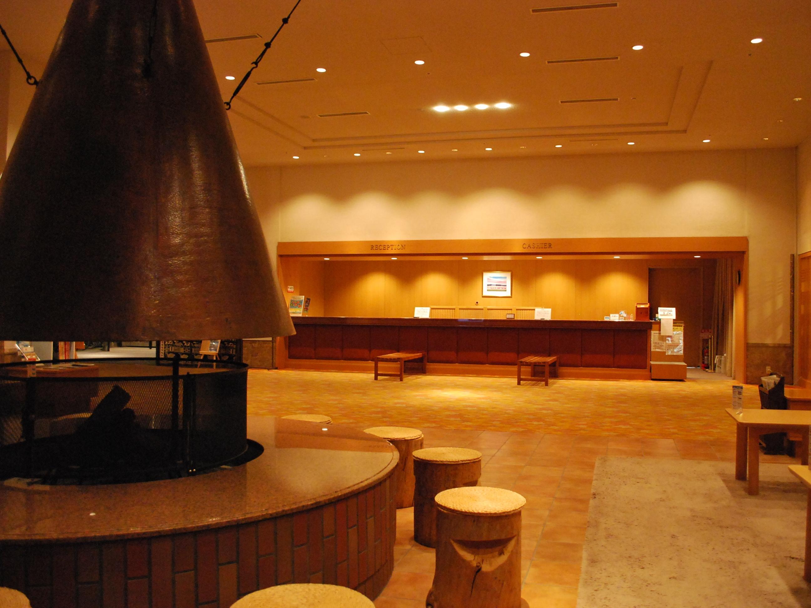 Kussharo Teshikaga